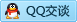 QQ在线咨询460734181